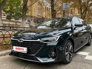 2023 Chery Arrizo 8, зелёный, 2600000 рублей, вид 4