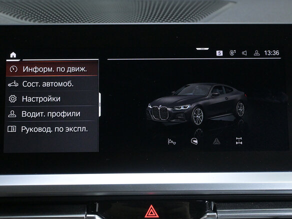 2020 BMW 4 серии 420i G22, G23, G26, чёрный, 4345000 рублей - вид 21