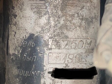 1967 Днепр К-750, чёрный, 195000 рублей, вид 2