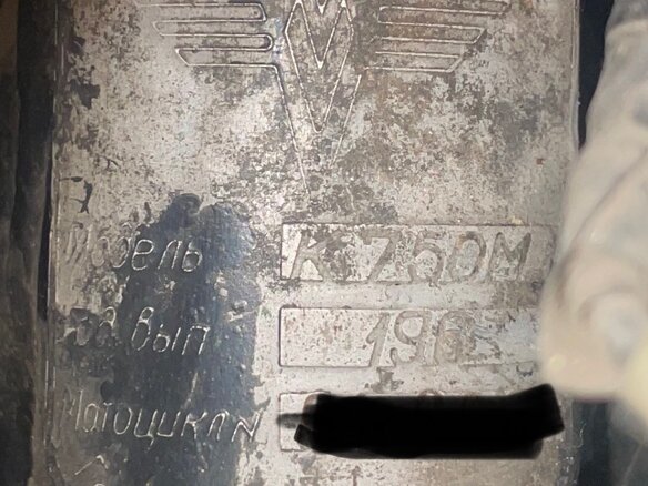 1967 Днепр К-750, чёрный, 195000 рублей - вид 1