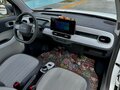 2025 Geely Panda Knight I, белый, 1077700 рублей - вид 7