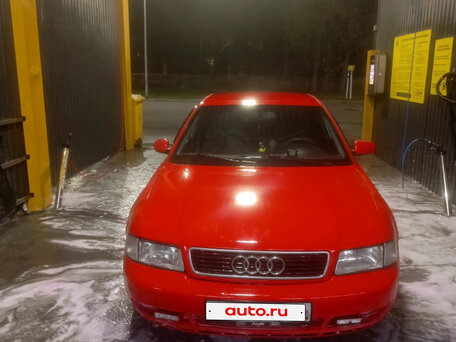 1997 Audi A4 I (B5), красный, 280000 рублей, вид 3