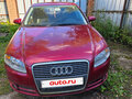 2005 Audi A4 II (B6), пурпурный - вид 1