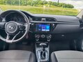 2017 Kia Rio IV, белый, 1490000 рублей - вид 11