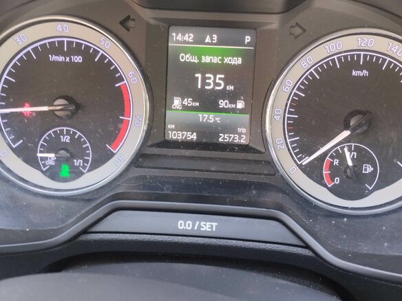 2019 Skoda Octavia III (A7) Рестайлинг, чёрный, 1780000 рублей - вид 7
