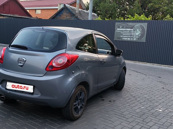 2008 Ford KA II, серый, 400000 рублей - вид 3