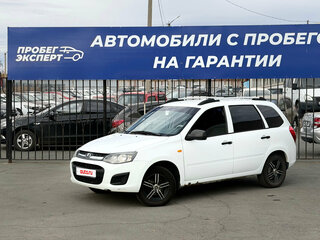 2015 Lada (ВАЗ) Kalina II, белый, 420000 рублей, вид 1