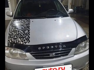 2008 Kia Spectra I Рестайлинг 2, серебристый, 250000 рублей, вид 4