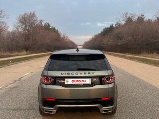 2016 Land Rover Discovery Sport I, серый, 2250000 рублей, вид 2
