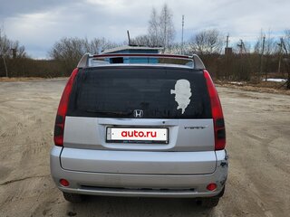 2002 Honda HR-V I Рестайлинг, серебристый, 450000 рублей, вид 3