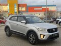 2020 Hyundai Creta I Рестайлинг, серый, 1550000 рублей - вид 2