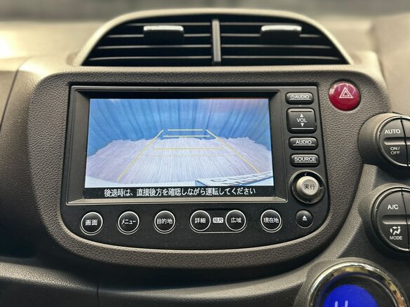 2011 Honda Fit Shuttle I, белый, 889000 рублей - вид 17