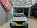 2021 Geely Coolray I, серебристый, 1670000 рублей - вид 11