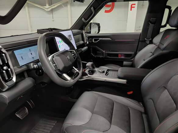 2024 Jetour T2, бежевый, 3150000 рублей - вид 15