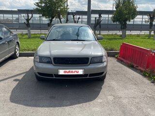 1998 Audi A4 I (B5), серый, 300000 рублей, вид 2