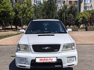 2000 Subaru Forester I Рестайлинг, белый, 699999 рублей, вид 2