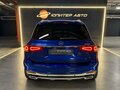 2020 Mercedes-Benz GLS 450 II (X167), синий, 7499000 рублей - вид 4