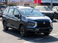 2025 Mitsubishi Xpander Cross I Рестайлинг, чёрный, 2480111 рублей
