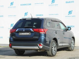 2016 Mitsubishi Outlander III Рестайлинг 2, синий, 1450000 рублей, вид 5