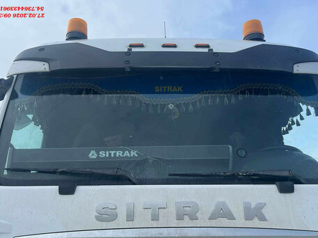 2023 Sinotruk Sitrak C6G, белый, 3480000 рублей, вид 2