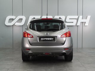 2010 Nissan Murano II (Z51) Рестайлинг, серый, 909000 рублей, вид 4