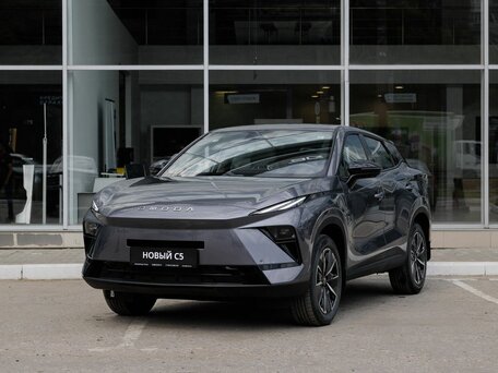 Omoda C5 II