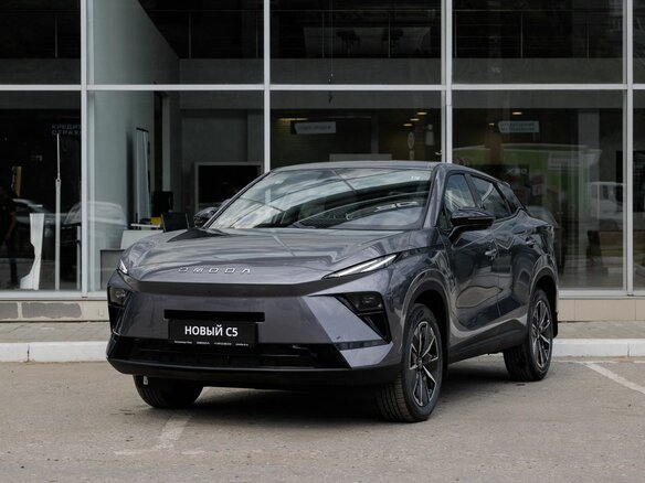 2026 Omoda C5 II, серый, 2729000 рублей
