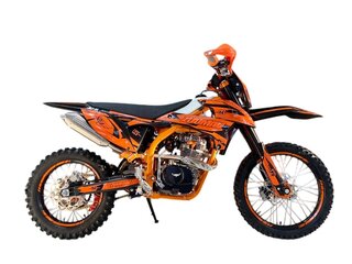 2026 Zuumav FXR, оранжевый, 134400 рублей, вид 1