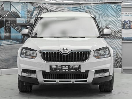 2014 Skoda Yeti I Рестайлинг, белый, 849000 рублей, вид 2