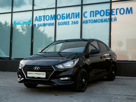 Hyundai Solaris II