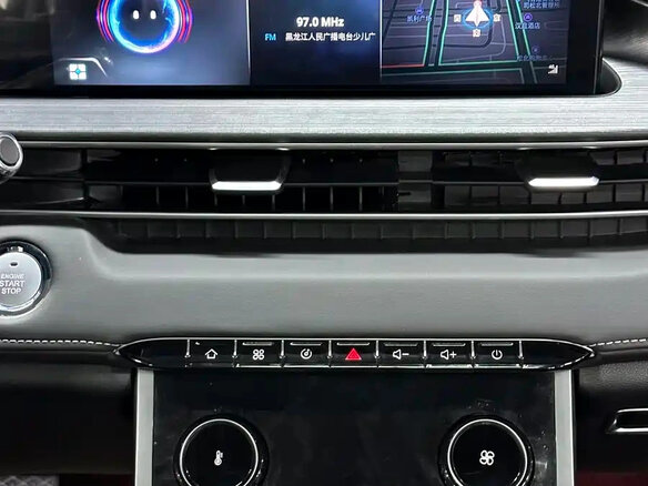 2023 Chery Tiggo 7 Plus I Рестайлинг, белый, 1451255 рублей - вид 16