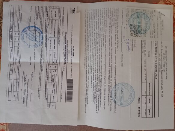 2002 Nissan Cube I Рестайлинг (Z10), голубой, 165000 рублей - вид 6