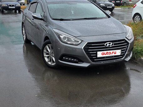 2015 Hyundai i40 I, серый, 1100000 рублей, вид 1