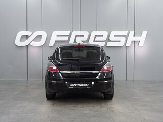 2008 Opel Astra H Рестайлинг, чёрный, 529000 рублей, вид 4
