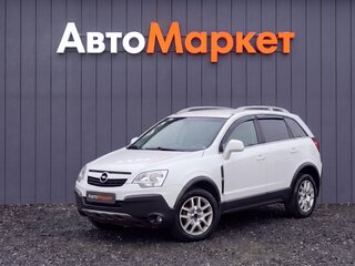 2011 Opel Antara I, белый, 890000 рублей, вид 3