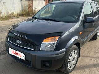 2008 Ford Fusion I Рестайлинг, серый, 775000 рублей, вид 1