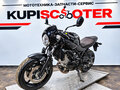 2020 Suzuki SV 650, серый, 549000 рублей