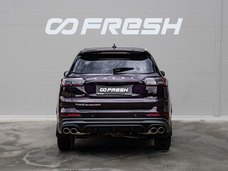 2023 Chery Tiggo 8 Pro Max I, фиолетовый, 2350000 рублей, вид 4