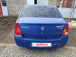 2007 Renault Logan I, синий, 180000 рублей, вид 3