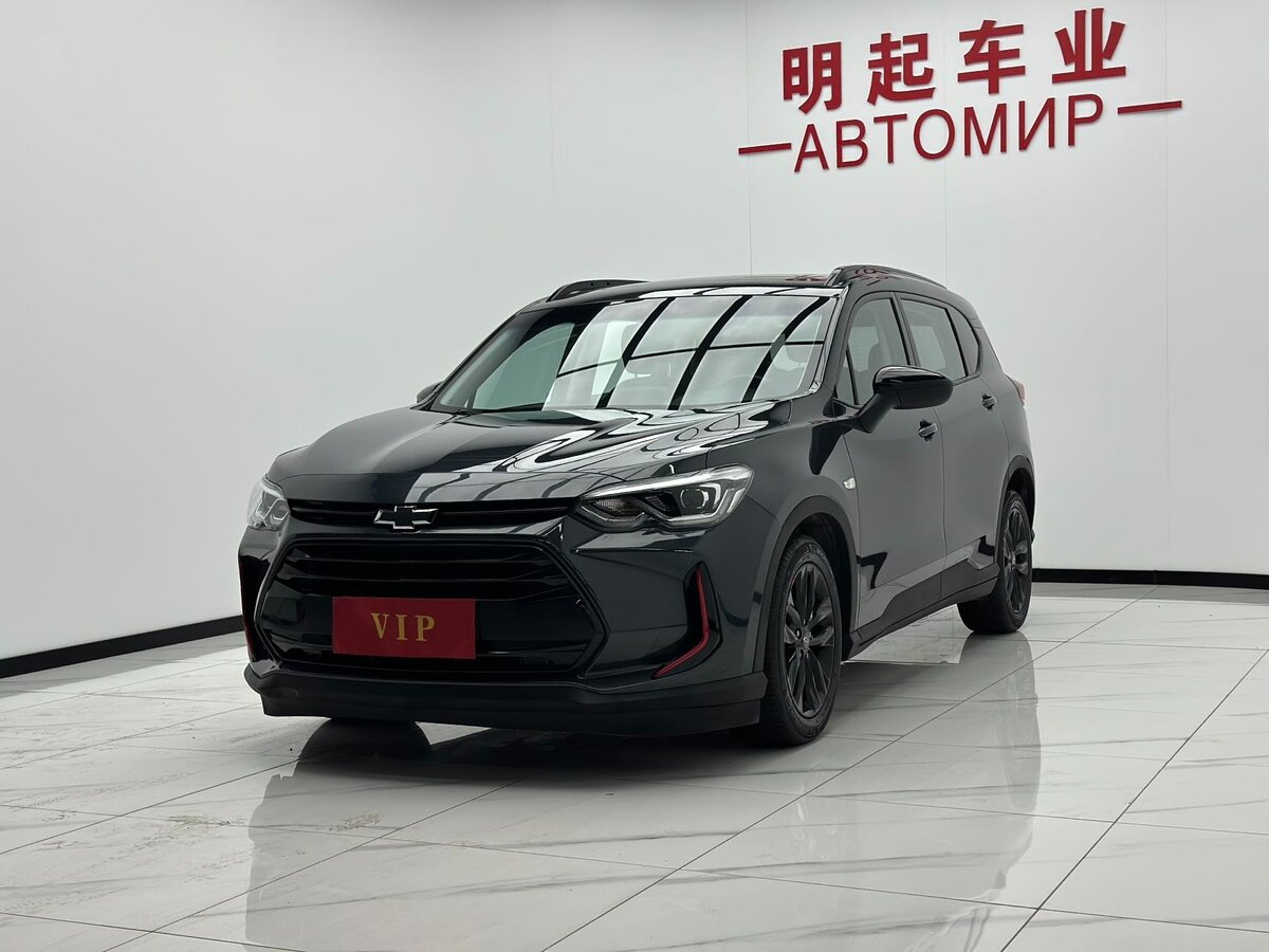 Открыть фотографии: Chevrolet Orlando II