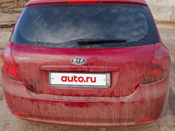 2007 Kia Ceed I, пурпурный, 400000 рублей - вид 4
