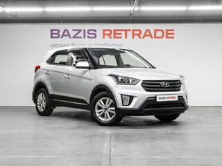 2019 Hyundai Creta I, серый, 1809000 рублей, вид 3
