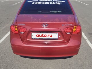 2008 Hyundai Elantra IV (HD), красный, 550000 рублей, вид 2