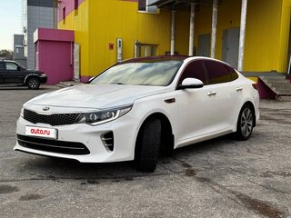 2017 Kia Optima IV, белый, 1999999 рублей, вид 1