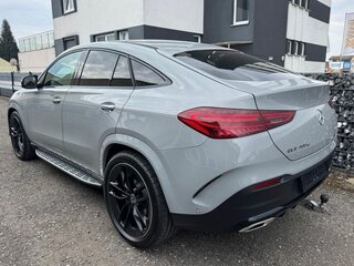 2025 Mercedes-Benz GLE Coupe 300 d II (C167) Рестайлинг, серый, 15456000 рублей, вид 3