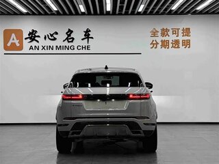 2024 Land Rover Range Rover Evoque L II, серый, 4398859 рублей, вид 4