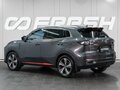 2023 Changan CS55 Plus II, серый, 2129000 рублей - вид 1