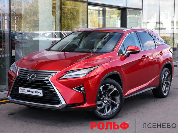 2017 Lexus RX 200t IV, красный, 4149000 рублей