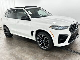 2026 BMW X5 M Competition III (F95) Рестайлинг, белый, 23746010 рублей, вид 1