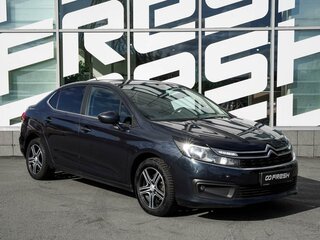 2019 Citroen C4 II Рестайлинг, синий, 1190000 рублей, вид 1